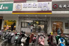 富阳的、建德的、龙游的、嵊州的…浙江各地特色包子扎堆杭州图片