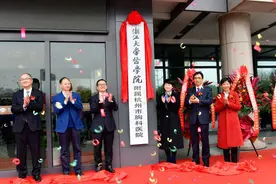 浙江省首家胸科医院成立，杭州红会医院牵手浙江大学打造医学新高地图片