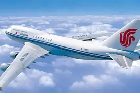 成都再增一中风险地区 多家航空公司宣布 上海往返成都航班机票 可免费退改签图片