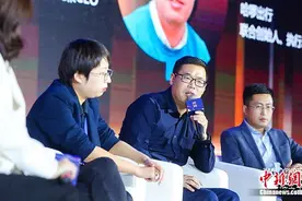 哈啰出行李开逐：哈啰将打造基于出行的普惠生活平台图片