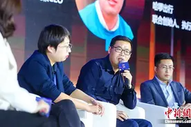 哈啰出行李开逐：哈啰将打造基于出行的普惠生活平台图片