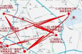 成都女孩遭网暴：生命至上，感染者不是洪水猛兽图片