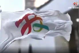 全国技能大赛主题歌《技能之光》上线