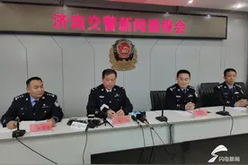 为何限行？外地车辆如何绕行？关于济南限行的九大问题有回应了图片