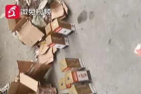 邮寄的茅台酒又碎了！顾客很无奈：快递公司态度像在耍无赖图片