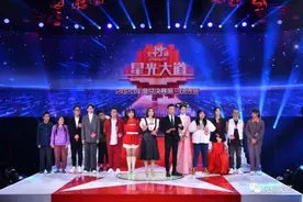 《星光大道》年度10强挑战赛今晚震撼开播图片