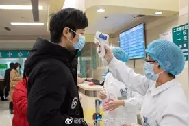 华西医院紧急通知：住院须提供三天内的核酸检测证明图片