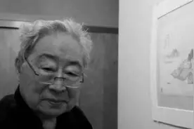 旅美知名书画鉴藏家、翁同龢五世孙翁万戈离世，享年102岁图片