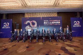 扬子石化-巴斯夫庆祝成立二十周年图片