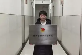 西安经开六中获“陕西省中学示范团校”称号图片