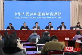 自然资源部发布《分类指南》：建立统一的国土空间用地用海分类图片