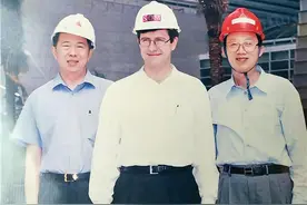 浦东开发开放30年｜金茂酒店资深工程顾问葛进回顾上海金茂大厦建设始末图片
