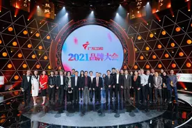 广东卫视公布2021年总体战略布局：逐浪国潮，发力影视剧图片