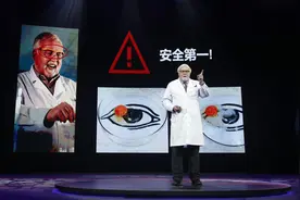 外国人看中国｜“洋博士”戴伟和中国发生了奇妙的“化学反应”图片