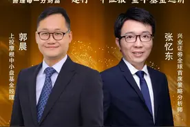 重磅！退市新规征求意见：财务类退市“4年变2年”，取消暂停上市、恢复上市，年报不保真或退市……图片