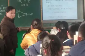 以研促教，共同成长——方城县博望二中开展名师工作室听评课活动图片