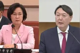 韩法务部召开检察总长惩戒委员会会议，韩媒：宪政史所仅见图片