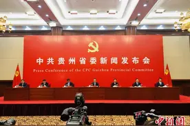 新型工业化如何走，贵州省描绘出这些“小目标”图片