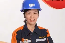 张丽青：湖南黄金的铿锵玫瑰图片