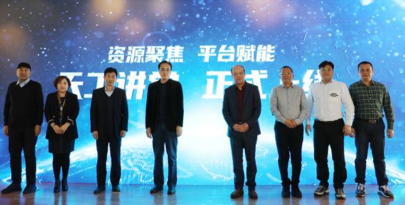 资源聚焦 平台赋能 机械工业出版社推出“天工讲堂”平台