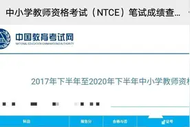 可怕！被狠狠打了「马赛克」的图片，就这样被AI还原了图片