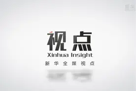 新华视点｜一场越野赛为何成为“夺命跑”？——还原甘肃景泰山地马拉松越野赛惨剧经过图片