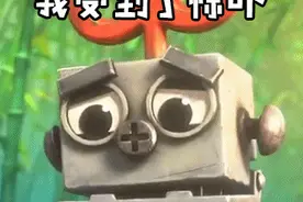 短短几天又涨！浙江很多人爱吃的它，这里竟卖到106元/斤图片