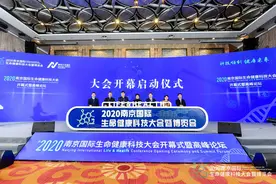打破癌症精准放疗的外国垄断，我国自主研发“麒麟刀”将面世图片