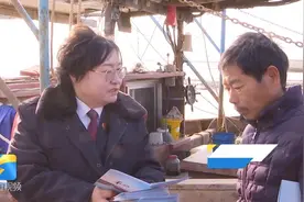 提前介入3起非法捕捞案，这个检察工作站作用大图片
