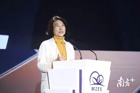 董明珠、郭广昌互相“喊话”：到底是谁在妖魔化谁？图片