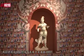 敦煌研究院院长赵声良：传承与发展是文化遗产最大的利用视频封面