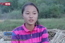 湖南14岁女孩凌晨上街卖菜 与父亲一起撑起家庭视频封面
