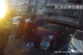 “熊孩子”砸坏车窗玻璃，结局令人意外图片