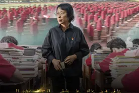 大山女孩们为何都叫她“妈妈”图片