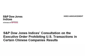 20多只中概股遭标普道琼斯移除！为扩大消费，商务部公布利好政策，机构推荐的重点消费股名单出炉图片