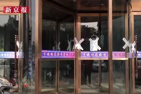 陕西两所职校多名未成年女生被诱导陪酒，一涉事学校校长被免职图片