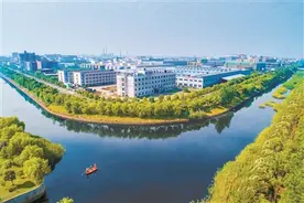滩涂上崛起一座产业新城图片