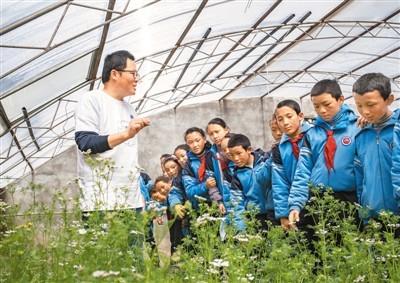 世上无难事 只要肯登攀