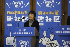 什么情况可申请临时救助？图片