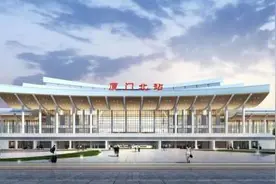 定了！厦门再添一座高铁站！福州50分钟可直达图片