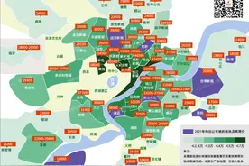 收好！2021年杭州楼市最新限价图来了！你看好哪个版块？图片