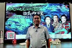 拿着“奥卡姆剃刀”祛魅打假的科技达人图片
