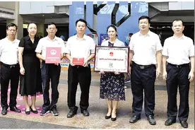 70年努力 东江边卫生院变身省内高水平医院 勇攀高峰 中心人民医院打造广东省区域医疗中心图片