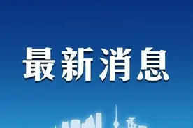 石家庄快递暂停收派件业务，站点人员将对包裹进行消毒图片