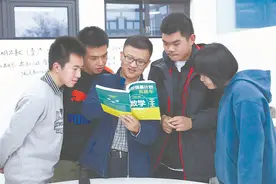 激励有志趣的青年脱颖而出图片
