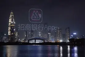 招商银行App 9.0上线：当一个十岁的App谈「新基建」与「杀手锏」图片