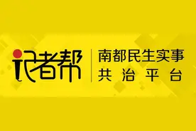 志愿者保险每年需申诉才能投保？银行：自动投保，已显示记录图片