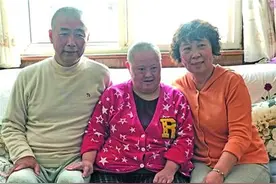 姐姐带着“唐氏妹妹”出嫁33年图片