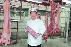 这个品种在青岛也能吃到图片
