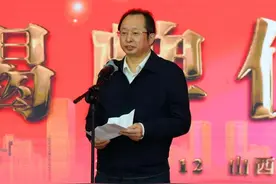 山西静态交通建设运营有限公司成立 副省长王一新揭牌并讲话图片